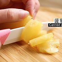 [快厨房]菠萝茄汁鱼片的做法图解5