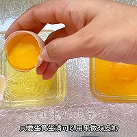 #多巴胺烘焙#柠檬巴巴露亚～能当蛋糕也能做下午茶甜品的做法图解9