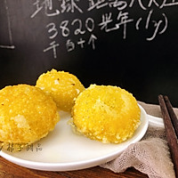 #憋在家里吃什么#油炸汤圆-汤圆这么吃，比煮的好吃多了！的做法图解8