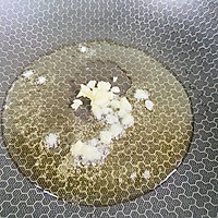 #夏日消暑，非它莫属#四季豆炒肉的做法图解8