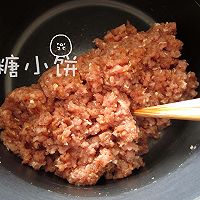 【猪肉白菜手工饺】的做法图解4