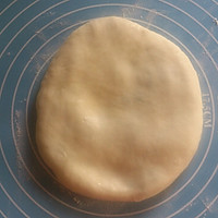 葱油酥饼（咸味烧饼）的做法图解3