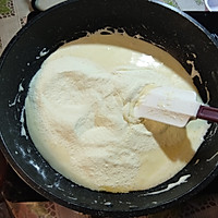 纽扣牛轧饼的做法图解6