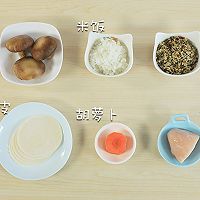 香藜烧麦的做法图解1