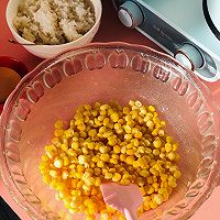 米饭玉米烙➕广式银耳雪梨糖水的做法图解2