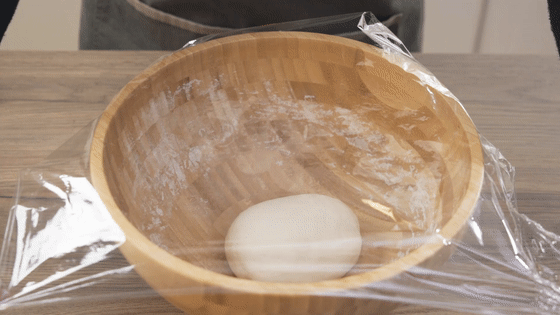 蘑菇奶黄包【孔老师教做菜】的做法图解13