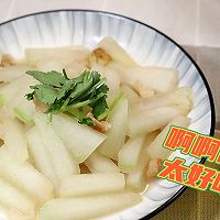 #珍选捞汁 健康轻食季#湛江家常菜：瑶柱炒冬瓜的做法图解5