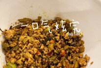 家常酸菜炒肉沫的做法