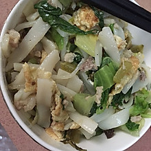湿炒河粉