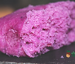 宝宝辅食：紫薯米糕的做法