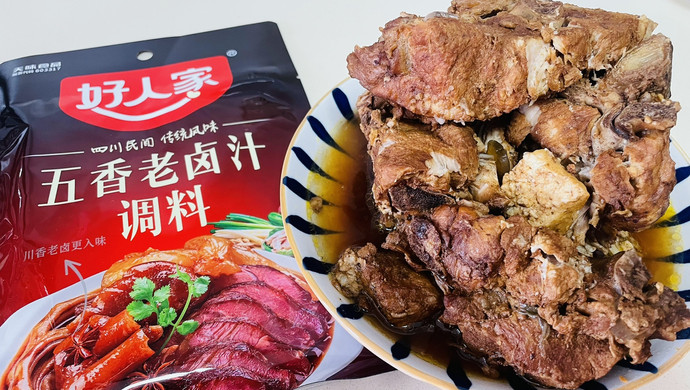 大骨头