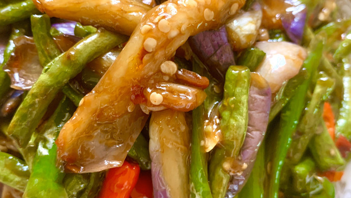 豆角烧茄子