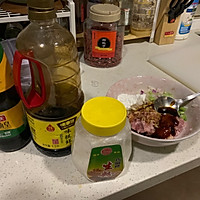 马蹄蒸肉饼的做法图解4