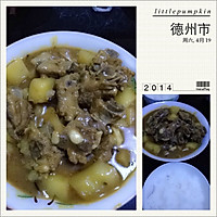 咖喱土豆排骨的做法图解1