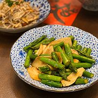 黑胡椒芦笋杏鲍菇的做法图解10