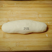 玉米蒸饺的做法图解3