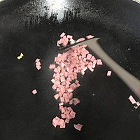 贝碎炒饭的做法图解4