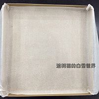 清新淡雅的午间小菜·田园蛋饼的做法图解8