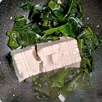 海带豆腐～减脂餐的做法图解5