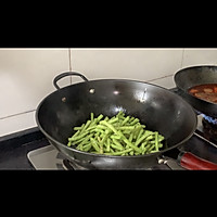 干煸豆角的做法图解2