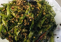 酸菜肉沫四棱豆的做法