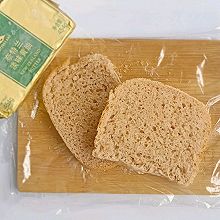 #奈特兰草饲营养美味#红豆牛奶吐司面包