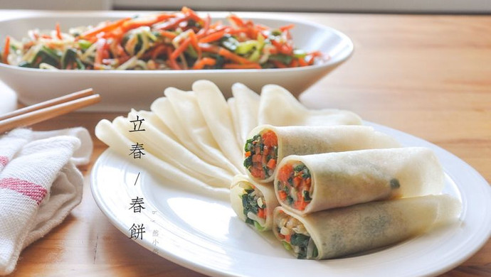 打春饼