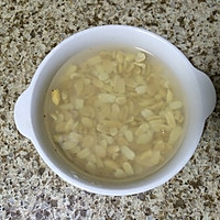 #HiMilk羽泉精选牧场#牛奶花生汤的做法图解1