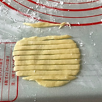 酥香苹果塔的做法图解14