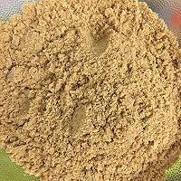 芒果慕斯的做法图解2