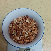 可可核桃派的做法图解1