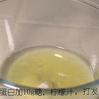 蜜桃蛋糕卷的做法图解8