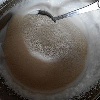 巧克力冰激凌蛋糕#九阳烘焙剧场#的做法图解4