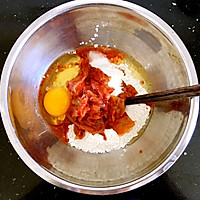 泡菜煎饼#急速早餐#的做法图解2