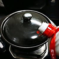 干锅焖鱼，真香的做法图解6