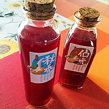 夏日清凉必备饮品之——冰镇酸梅汤