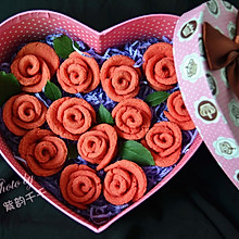 浪漫温馨的七夕情人节——玫瑰饼干 