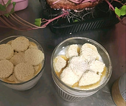 减脂期可吃的快手甜品——燕麦酸奶豆乳盒子的做法