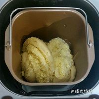 #东菱云智能面包机#香奶椰蓉面包的做法图解7