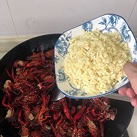 蒜香小龙虾的做法图解17