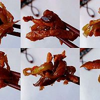 椒椒酸辣酱肉茄的做法图解8