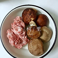 清淡快手菜：香菇蒸肉饼的做法图解1