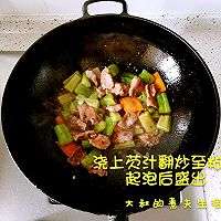 苦瓜牛肉的做法图解11