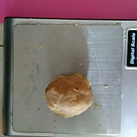 薄皮栗香肉松饼（超详细步骤）的做法图解12