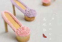#2021亲子烘焙组——“焙”感幸福#女神高跟鞋饼干的做法