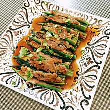 猪肉虾胶酿秋葵