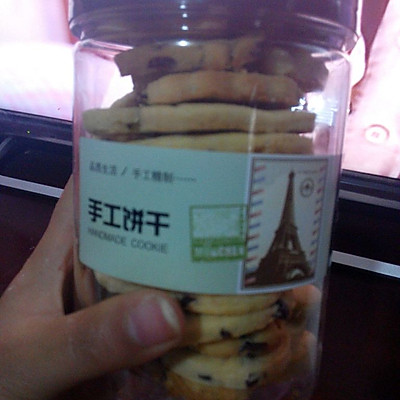 卡通蔓越莓饼干