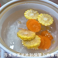 清甜鲜美冬瓜玉米汤的做法图解2