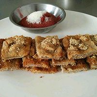 花仁牛排的做法图解1