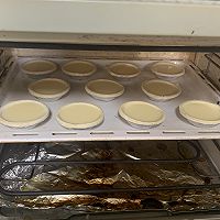 超喜欢吃蛋挞怎么办？不想出去买，那就自己做 （易上手教学）的做法图解14